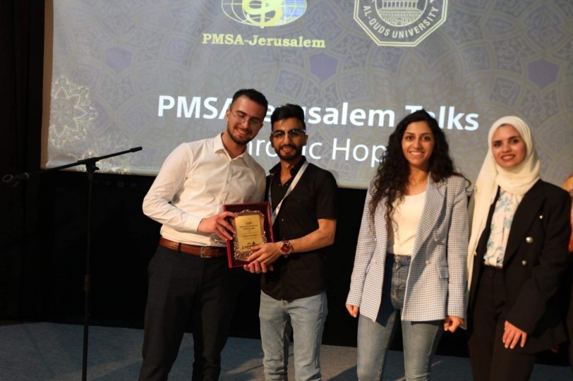 "أمل مزمن": جامعة القدس تنظم النسخة الثانية من PMSA Jerusalem Talks