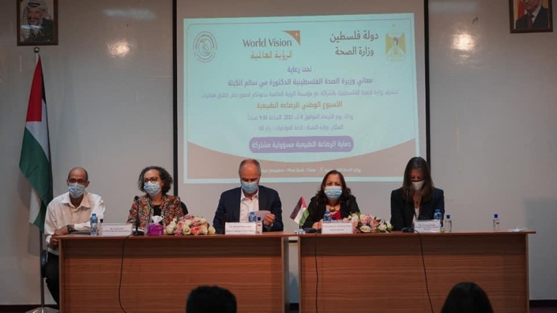 مؤسسة الرؤية العالمية تحتفل باطلاق فعاليات الاسبوع الوطني للرضاعة بالشراكة مع وزارة الصحة