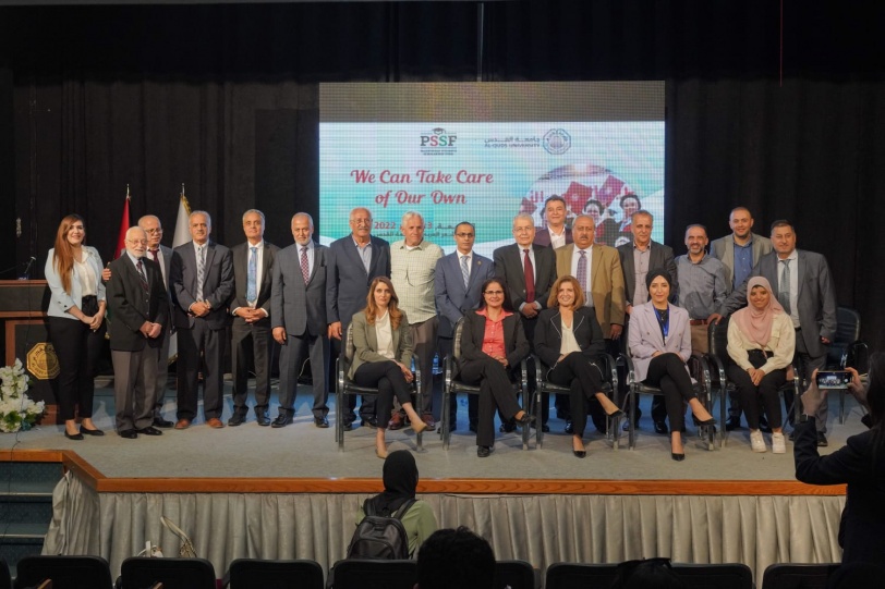 دعمًا لحق التعلم والتعليم في فلسطين: عقد المؤتمر الأول لجمعية صندوق دعم الطالب الفلسطيني في رحاب جامعة القدس