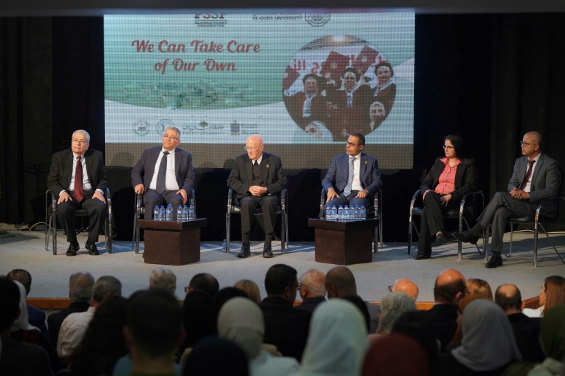 دعمًا لحق التعلم والتعليم في فلسطين: عقد المؤتمر الأول لجمعية صندوق دعم الطالب الفلسطيني في رحاب جامعة القدس