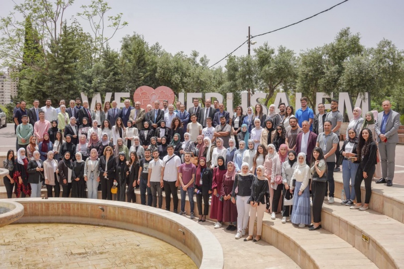 دعمًا لحق التعلم والتعليم في فلسطين: عقد المؤتمر الأول لجمعية صندوق دعم الطالب الفلسطيني في رحاب جامعة القدس
