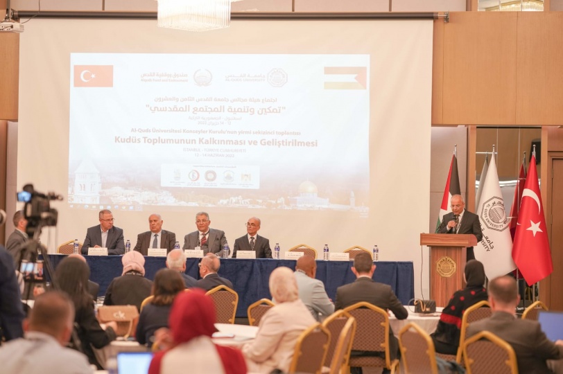 افتتاح اجتماع هيئة مجالس جامعة القدس الـ 28 في تركيا