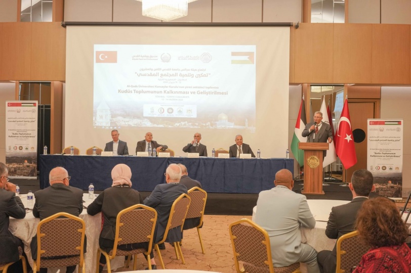 في ختام اجتماع هيئة مجالسها… جامعة القدس تؤكد على استمرار دعمها للمدينة المقدسة