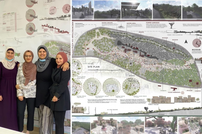 أعادتا إحياء قرية الدامون: طالبتان في الهندسة المعمارية في جامعة القدس تفوزان في المسابقة العالمية لإحياء القرى المهجرة