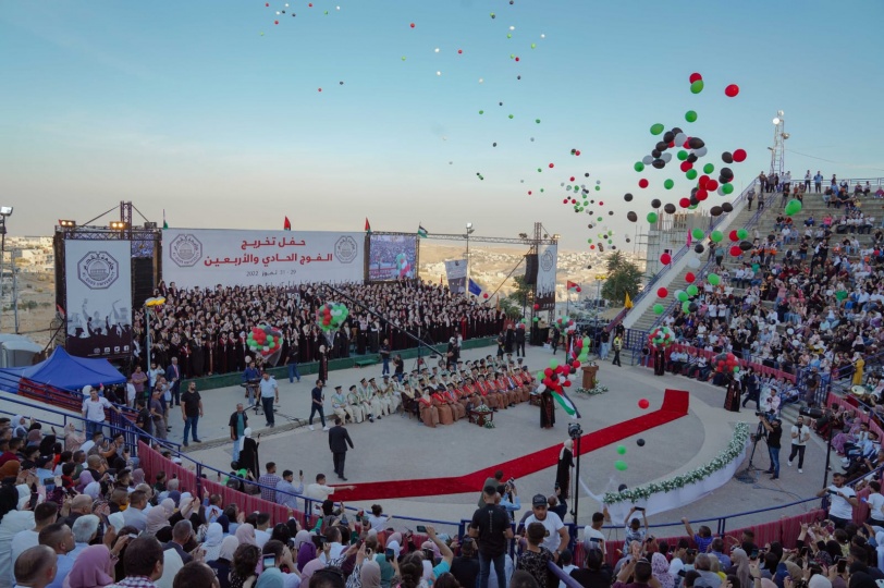 جامعة القدس تختتم مراسم حفل تخريج الفوج (41) بكلية الدعوة وأصول الدين والقرآن والآداب والحقوق والأعمال والاقتصاد والعلوم التربوية