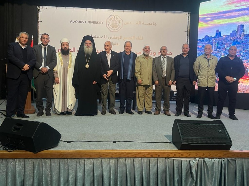 خلال لقاء نظمته جامعة القدس والتجمع الوطني الفلسطيني المشاركون يؤكدون على ضرورة إنهاء الانقسام ويثمنون الجهود الجزائرية لتوحيد الصف الوطني