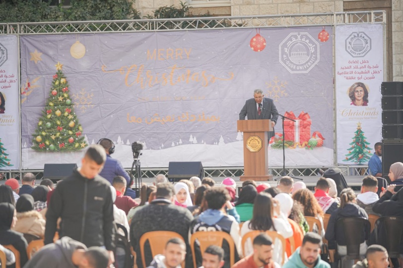 جامعة القدس تحتفل بإضاءة شجرة الميلاد تحت اسم "حفل الشهيدة الإعلامية شيرين أبو عاقلة
