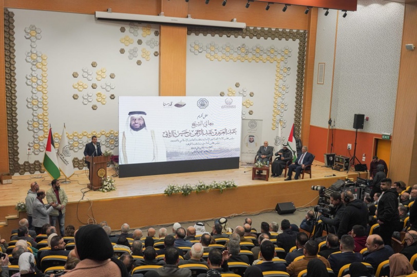 جامعة القدس تكرم الشيخ عبد العزيز آل ثاني لأعماله الخيرية والإنسانية في فلسطين وتطلق منصة أسواق القدس