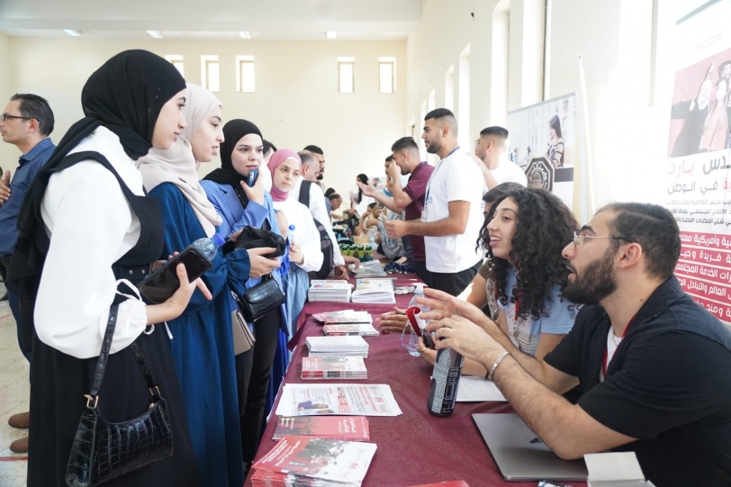 جامعة القدس تبدأ "أيام جامعة القدس" الإرشادية للطلبة الجدد 2023/2024  