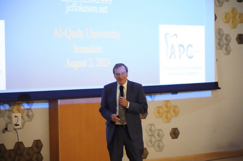 محاضرة علمية في جامعة القدس للبروفيسور جيفري أوكسيونحول أمراض المفصل الفكي الصدغي والآلام الوجهية