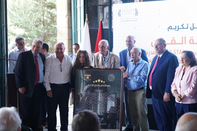  مؤسسة منيب وأنجلا المصري تكرم جامعة القدس ورئيسها احتفاءً بالعالمية