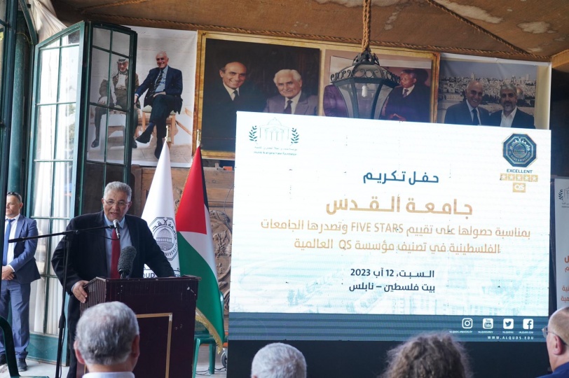  مؤسسة منيب وأنجلا المصري تكرم جامعة القدس ورئيسها احتفاءً بالعالمية