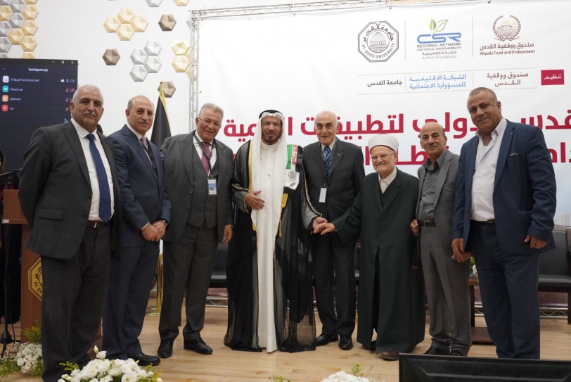 جامعة القدس تستضيف أعمال مؤتمر القدس الدولي لتطبيقات التنمية المستدامة في قطاع العمل الخيري 