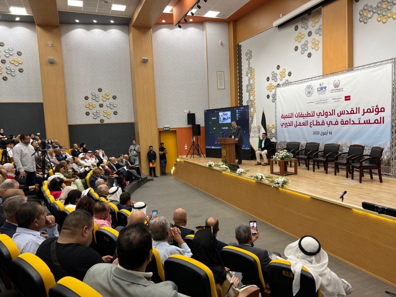 جامعة القدس تستضيف أعمال مؤتمر القدس الدولي لتطبيقات التنمية المستدامة في قطاع العمل الخيري 
