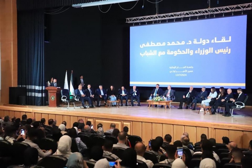 بالصور: رئيس الوزراء الفلسطيني ووزراء الحكومة يزورون جامعة النجاح الوطنية في نابلس