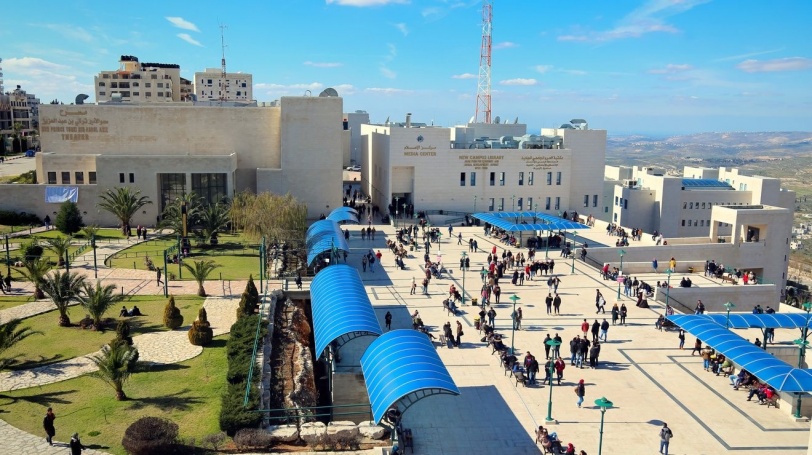 جامعة النجاح الوطنية الوحيدة فلسطينياً التي يتم إدراجها في تصنيف يو أس نيوز