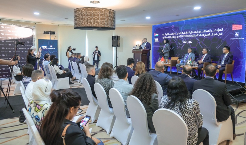 الحدث الاول من نوعه في فلسطين ، مؤتمر صحفي لاطلاق العلامة التجارية forthing في السوق الفلسطيني