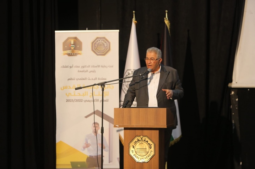 جامعة القدس تكرم باحثيها المتميزين للعام الأكاديمي 2022-2023