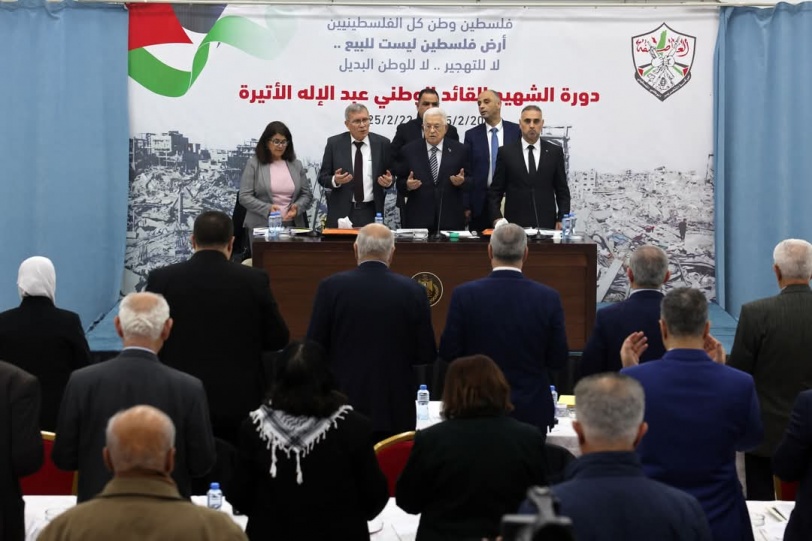 الرئيس يعلن: المؤتمر الدولي للسلام سيعقد بنيويورك في حزيران المقبل