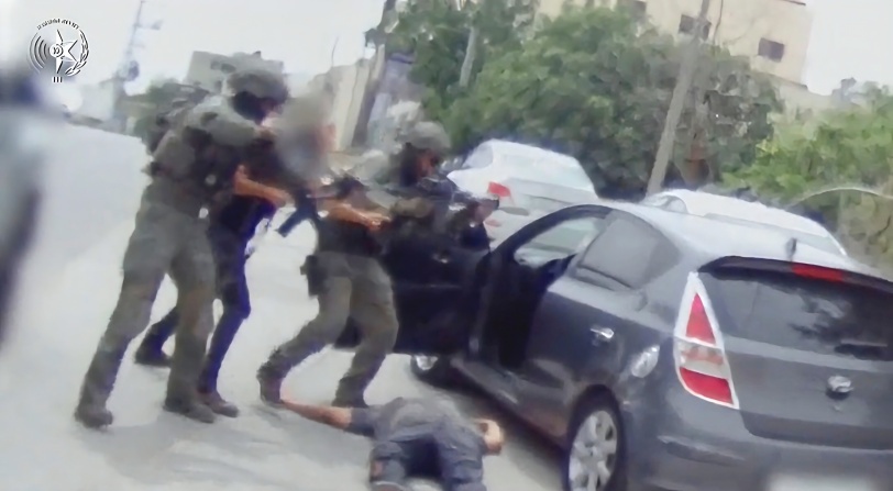 الاحتلال يدعي اعتقال شاب من قلقيلية كان في طريقه لتنفيذ عملية (صور)