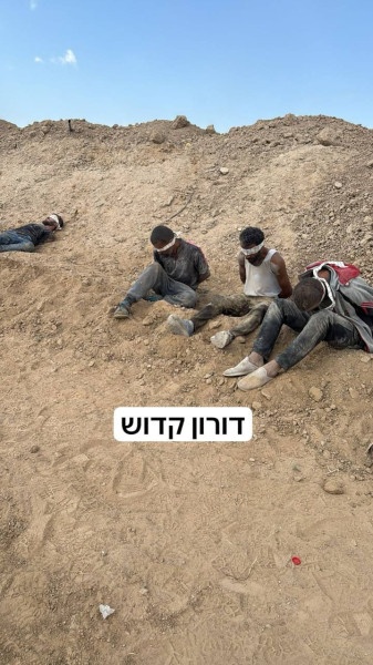 (صور): قبل نحو أسبوعين..جيش الاحتلال يعلن عن حادثة استثنائية في الشجاعية ويكشف تفاصيل العملية