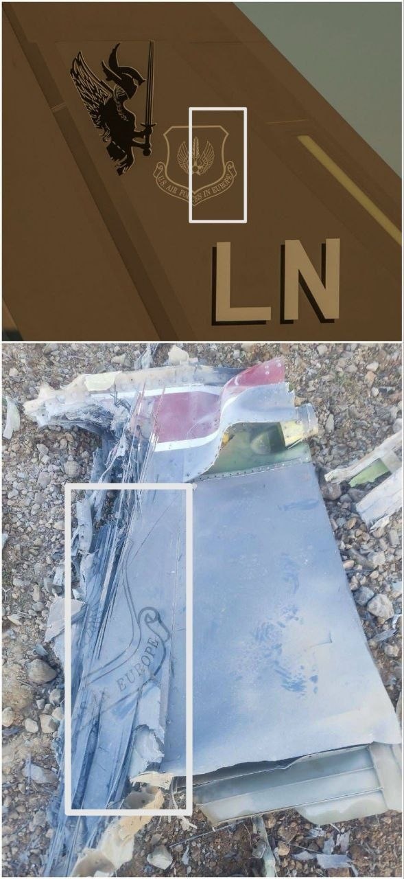 للمرة الثانية: إيران تعلن إسقاط طائرة أمريكية من طراز إف-35