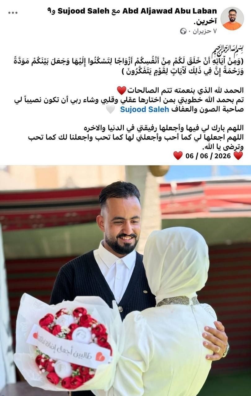 صرخة خطيبته لخصت الوجع.. "عبد الجواد" يخرج بدعوات الزفاف ويعود بكفنه
