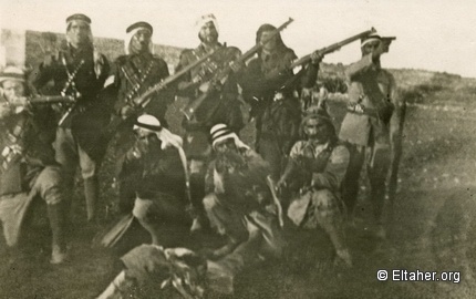 1936 - Sheikh Hassan Salama and his staff