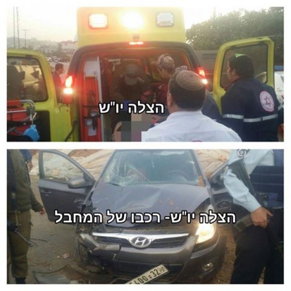 (صور وفيديو) مقتل جندي وإصابة آخر في عملية دهس شمال الخليل..واستشهاد المنفذ!!