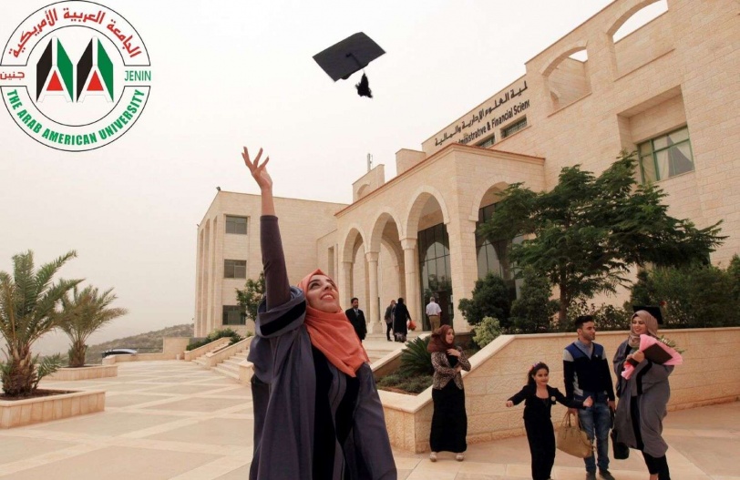 بالصور..الجامعة العربية الأمريكية تحتفل بتخريج طلبة الفصل الصيفي من الفوج الثاني عشر