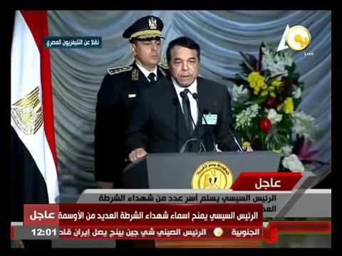 بالفيديو.. دموع السيسى تسيل بعد حديث أب استشهد ثلاثة من أبنائه