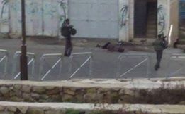 الإحتلال يطلق النار على فتاة فلسطينية في الخليل