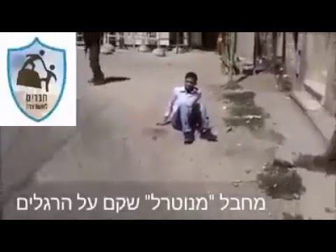 [ فيديو] عائلة الشهيد الدويك تتعرف على ابنها الذي أعدمه الاحتلال قبل 7 أعوام!