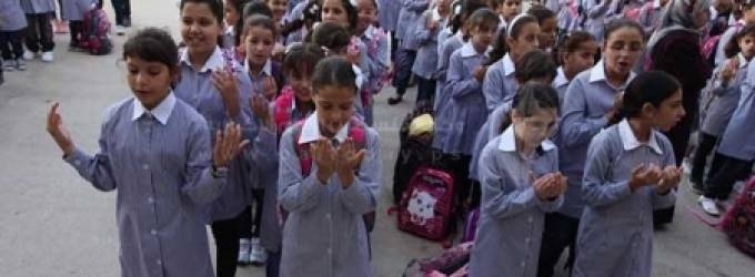 التربية تعلن عن وظائف جديدة للعام الدراسي القادم