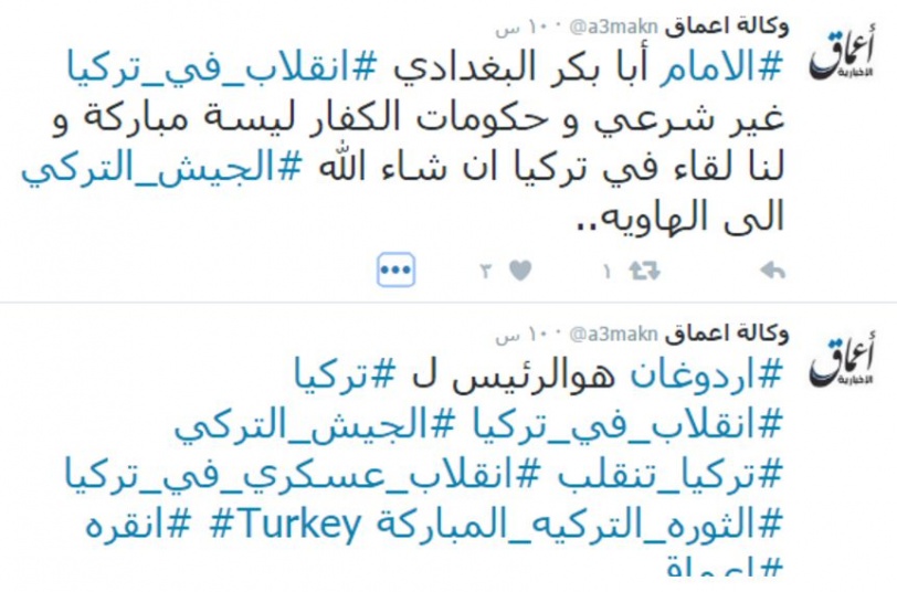 عروس تتفاجأ بتغيب جميع المدعوين عن حفل زفافها