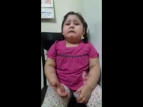 متت من الجوع ياخي ياخي متت من الجوع
