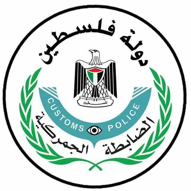 ضبط مصنع لطباعة علب السجائر المزورة في نابلس