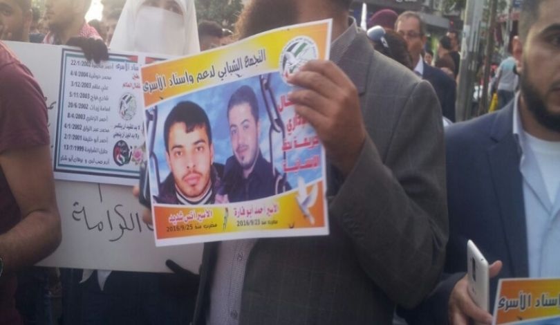 الاحتلال يجمّد "الإداري" للأسيرين المضربين شديد وأبو فارة وعائلتهما تؤكدان استمرارهما في الإضراب