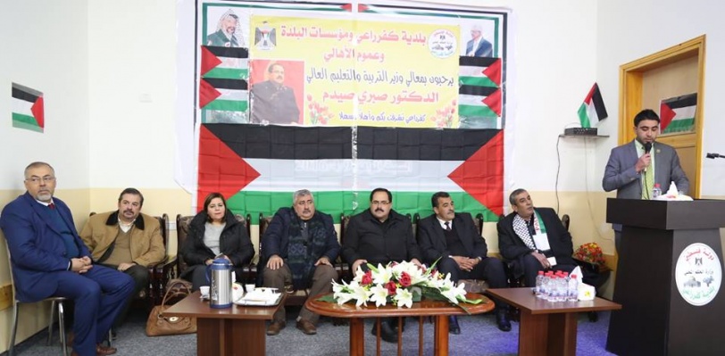 بالصور..جنين: التربية تطلق مبادرة لتشغيل غرف المصادر في 14 مدرسة حكومية