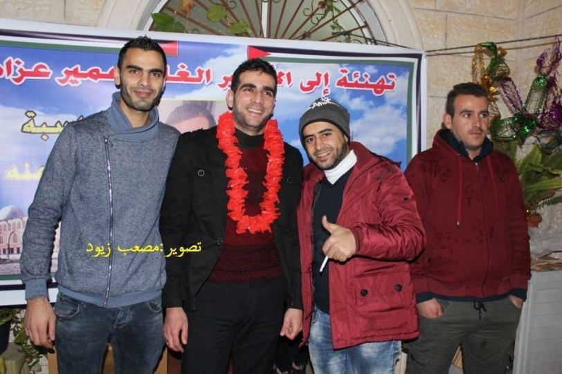 بالصور..الأحتلال يفرج عن أسيرين من بلدة السيلة الحارثية غرب جنين