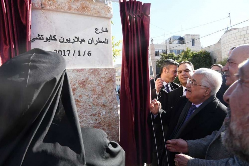 بالصور...الرئيس يفتتح شارعي المطران كابوتشي ومحمود عباس في بيت ساحور
