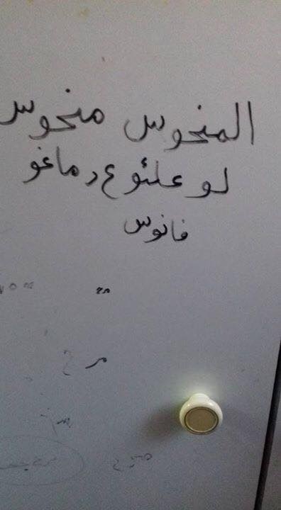 ظُلمت ففارقت الحياة في لحظة عدالة القانون - وفاة شابة بعد جلسة طلاق بالمحكمة