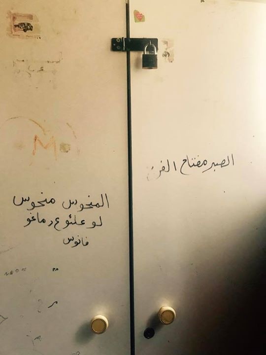 ظُلمت ففارقت الحياة في لحظة عدالة القانون - وفاة شابة بعد جلسة طلاق بالمحكمة