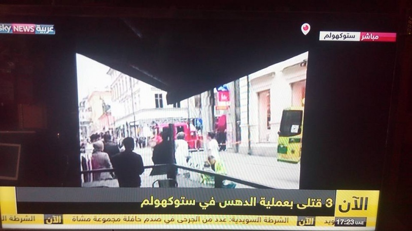 عدد من القتلى بعملية دهس بشاحنة في العاصمة السويدية ستوكهولم