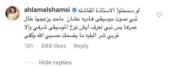 التزاما بالاضراب- شبان يغلقون طرقا في رام الله