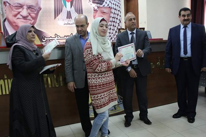 جنين:احتفال بتخريج دورة إعداد قيادات طلابية