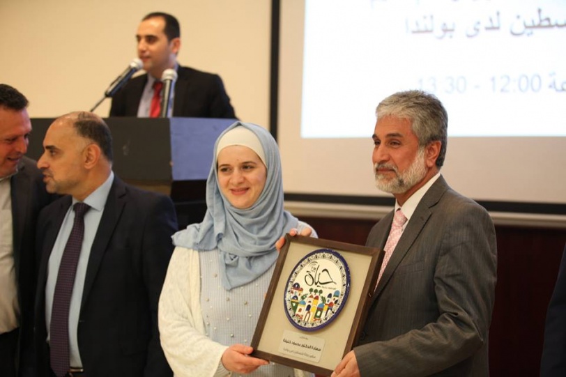 بالصور : وزارة الإعلام ونقابة الصحفيين تكرمان السفير خليفة