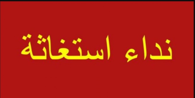 غزة:الشهيدة الحية ألاء السوافيري ممنوعة من العلاج!