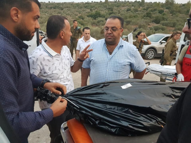 بالصور..الاحتلال يسلم جثمان الشهيد الريماوي