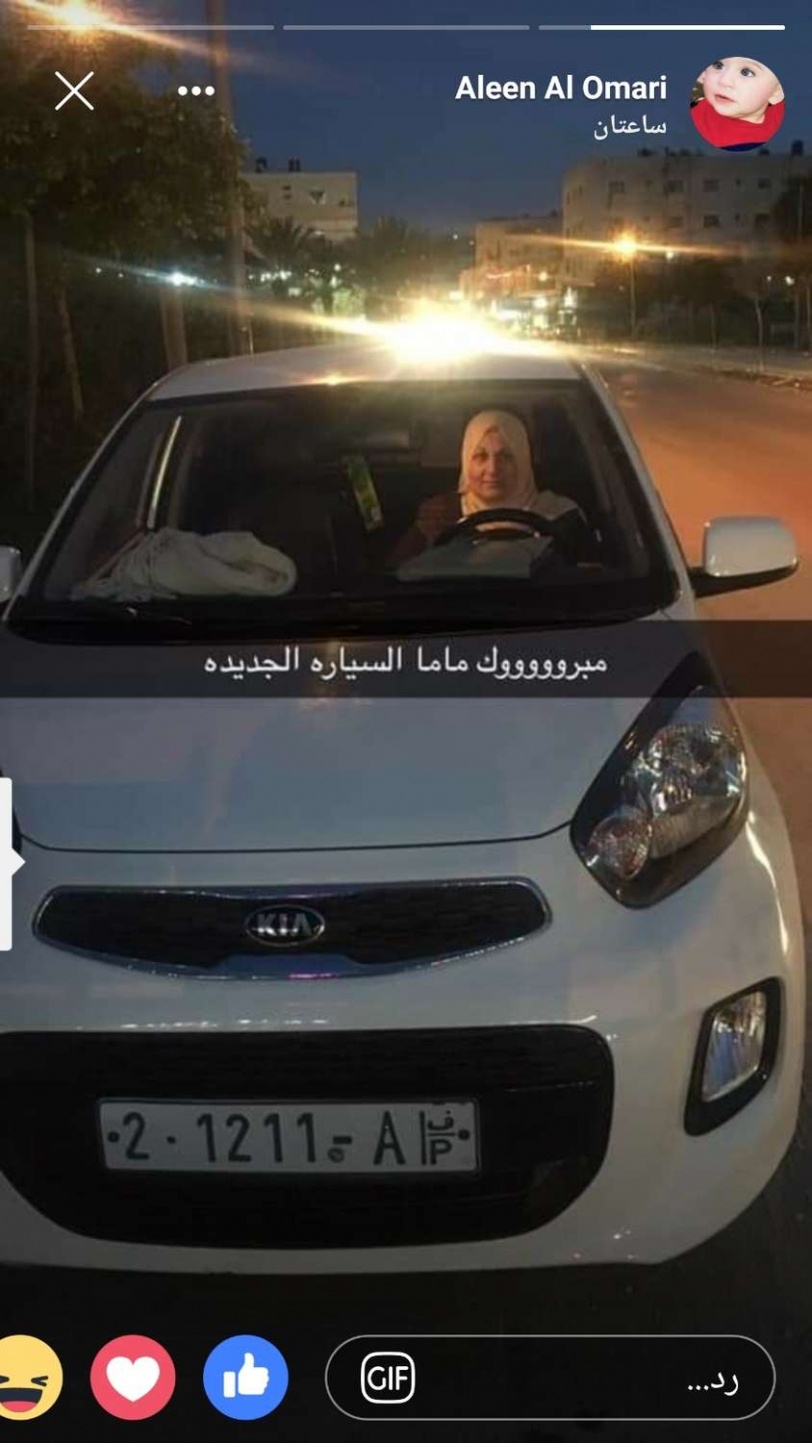 مهمة جديدة" للطائرات بدون طيار